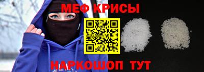 индика Будённовск