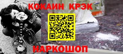 скорость mdpv Бузулук