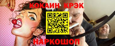 стаф Бугуруслан