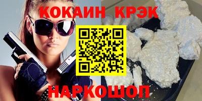 стаф Бугуруслан