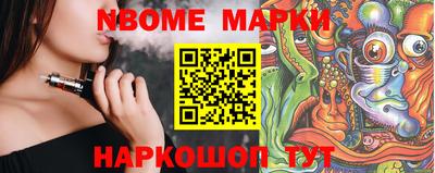 стаф Бугуруслан