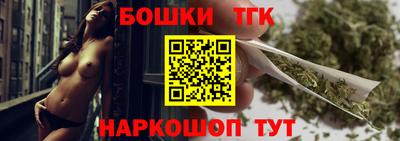 стаф Бугуруслан