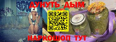 стаф Бугуруслан