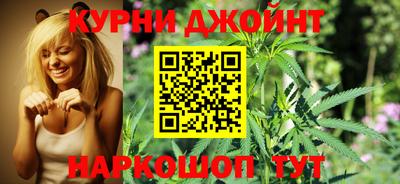 стаф Бугуруслан