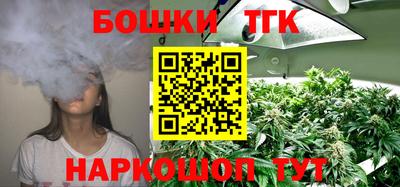 стаф Бугуруслан