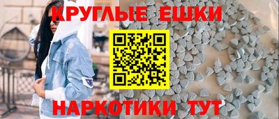 скорость mdpv Бузулук