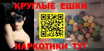 стаф Бугуруслан