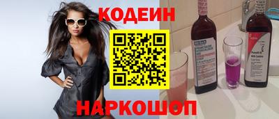 скорость mdpv Бузулук