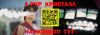 скорость mdpv Бузулук