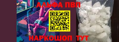 скорость mdpv Бузулук