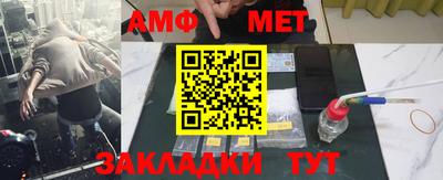 стаф Бугуруслан