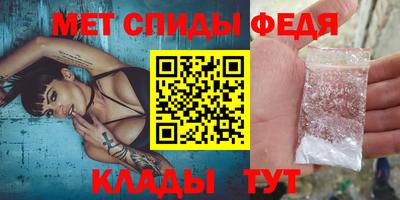 индика Будённовск
