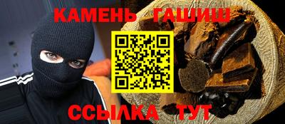 стаф Бугуруслан