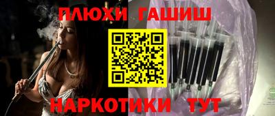 скорость mdpv Бузулук