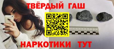 скорость mdpv Бузулук