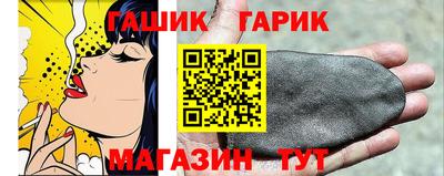 индика Будённовск
