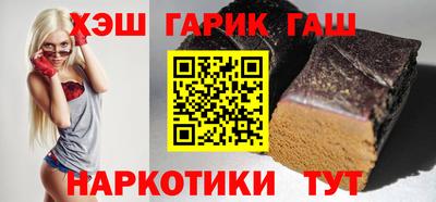 стаф Бугуруслан