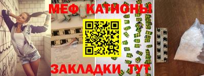 индика Будённовск