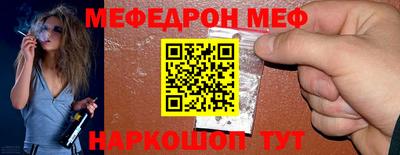 индика Будённовск